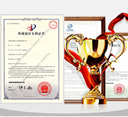 获多项技术专利 明目医疗