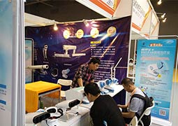 本次展会展出了公司系列新款产品