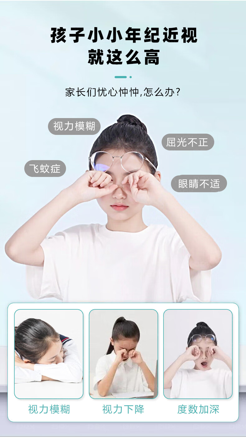 手持电动翻转拍