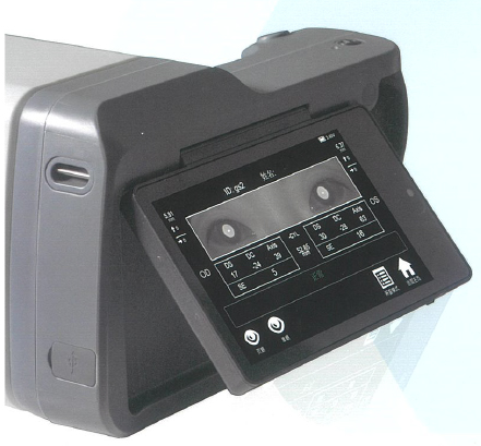 美沃视力筛查仪